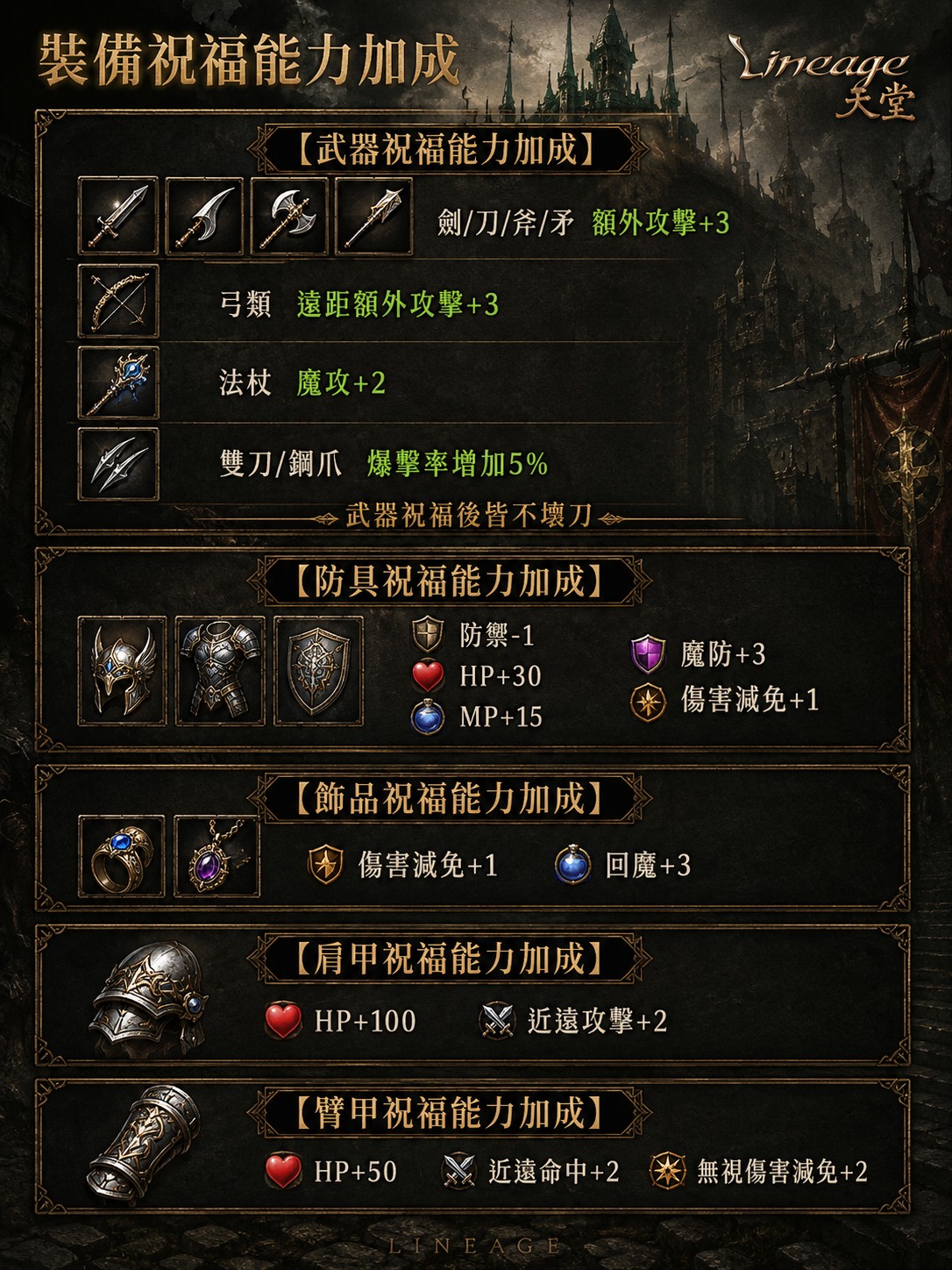 祝福.jpg